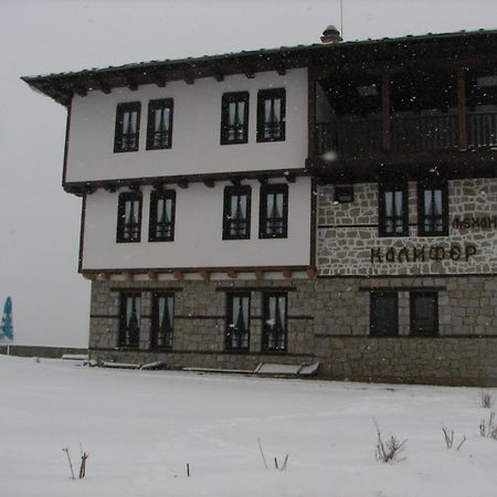 Family Hotel Kalifer Kalofer Dış mekan fotoğraf