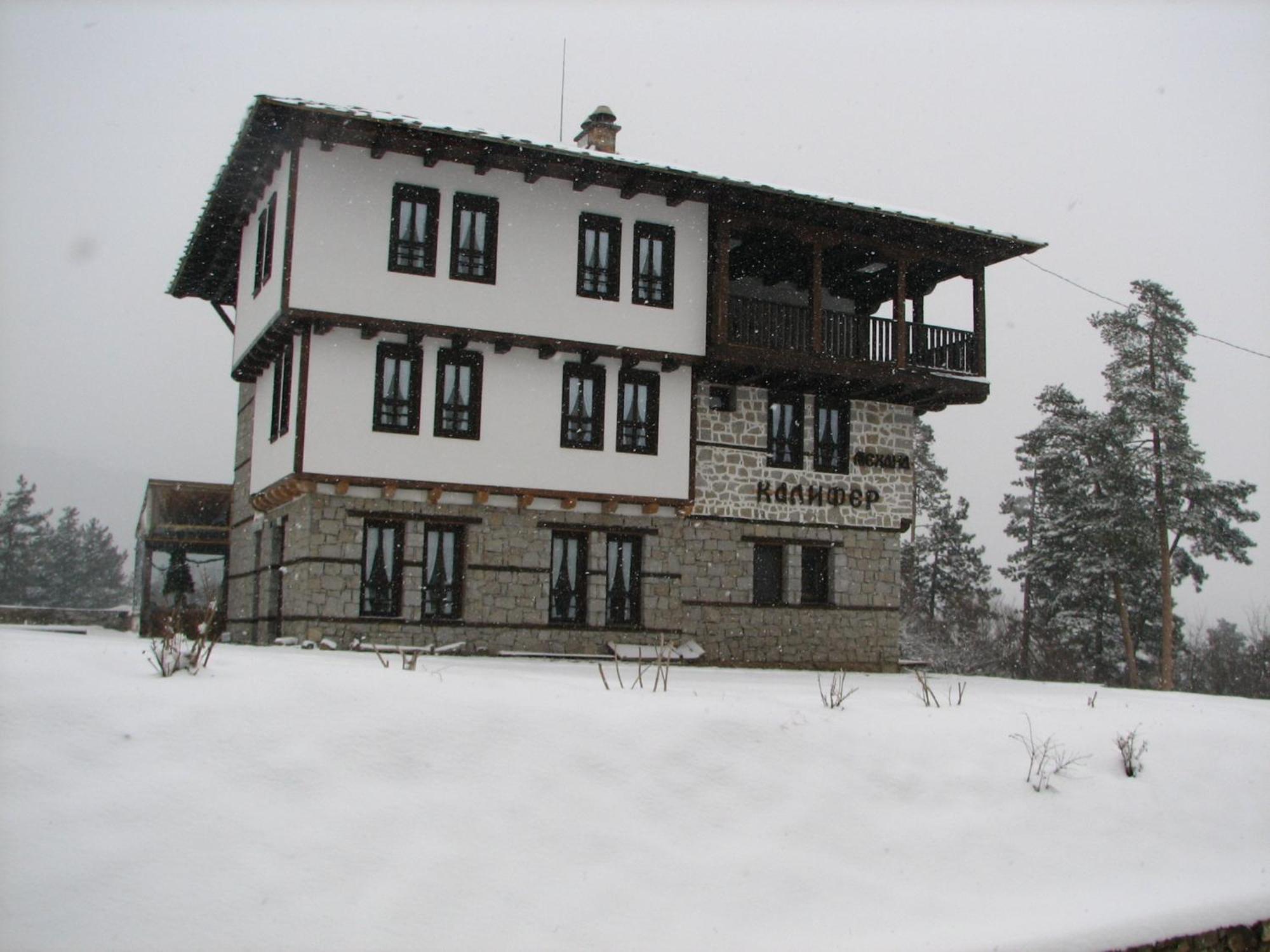 Family Hotel Kalifer Kalofer Dış mekan fotoğraf