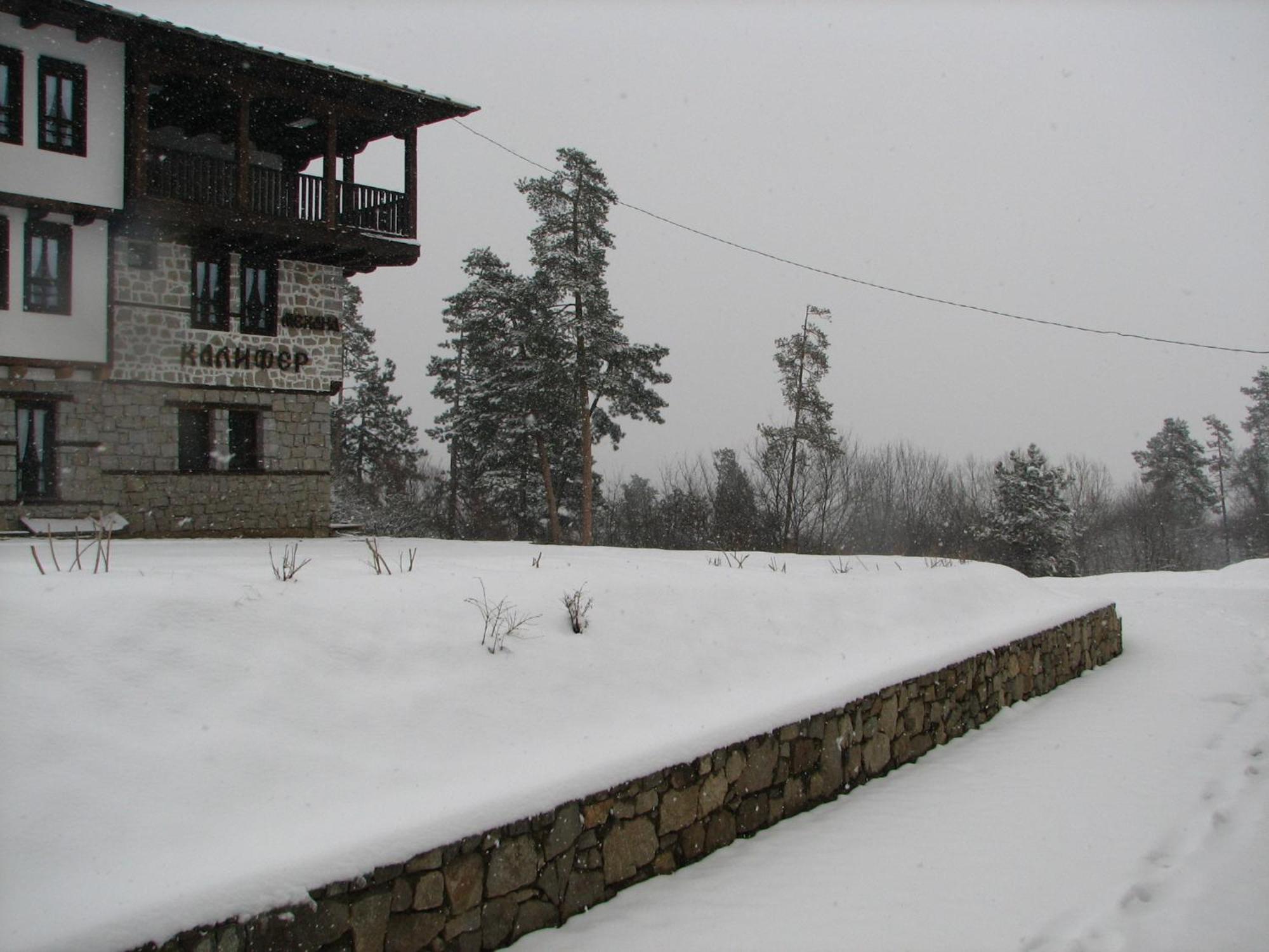 Family Hotel Kalifer Kalofer Dış mekan fotoğraf