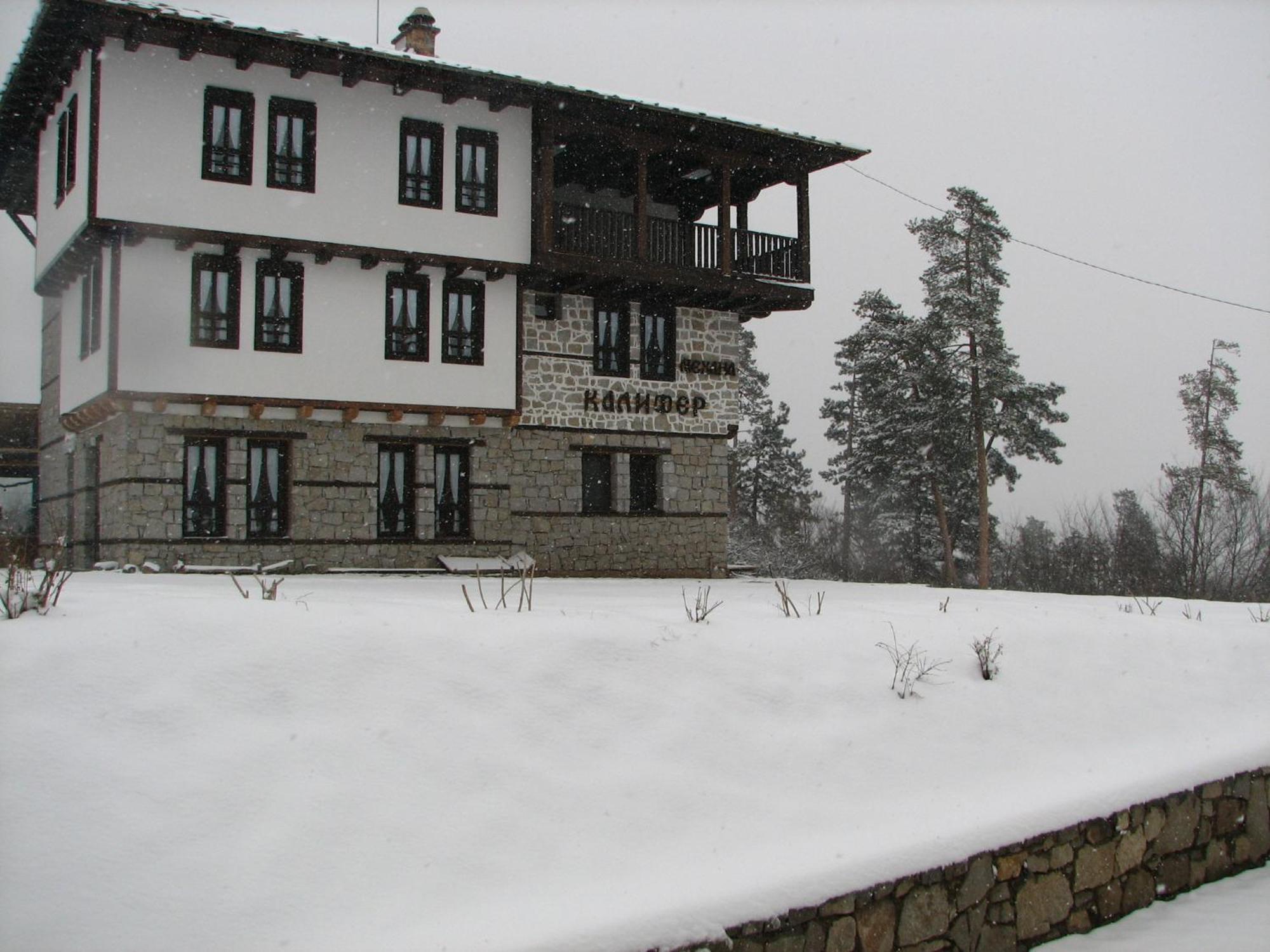 Family Hotel Kalifer Kalofer Dış mekan fotoğraf