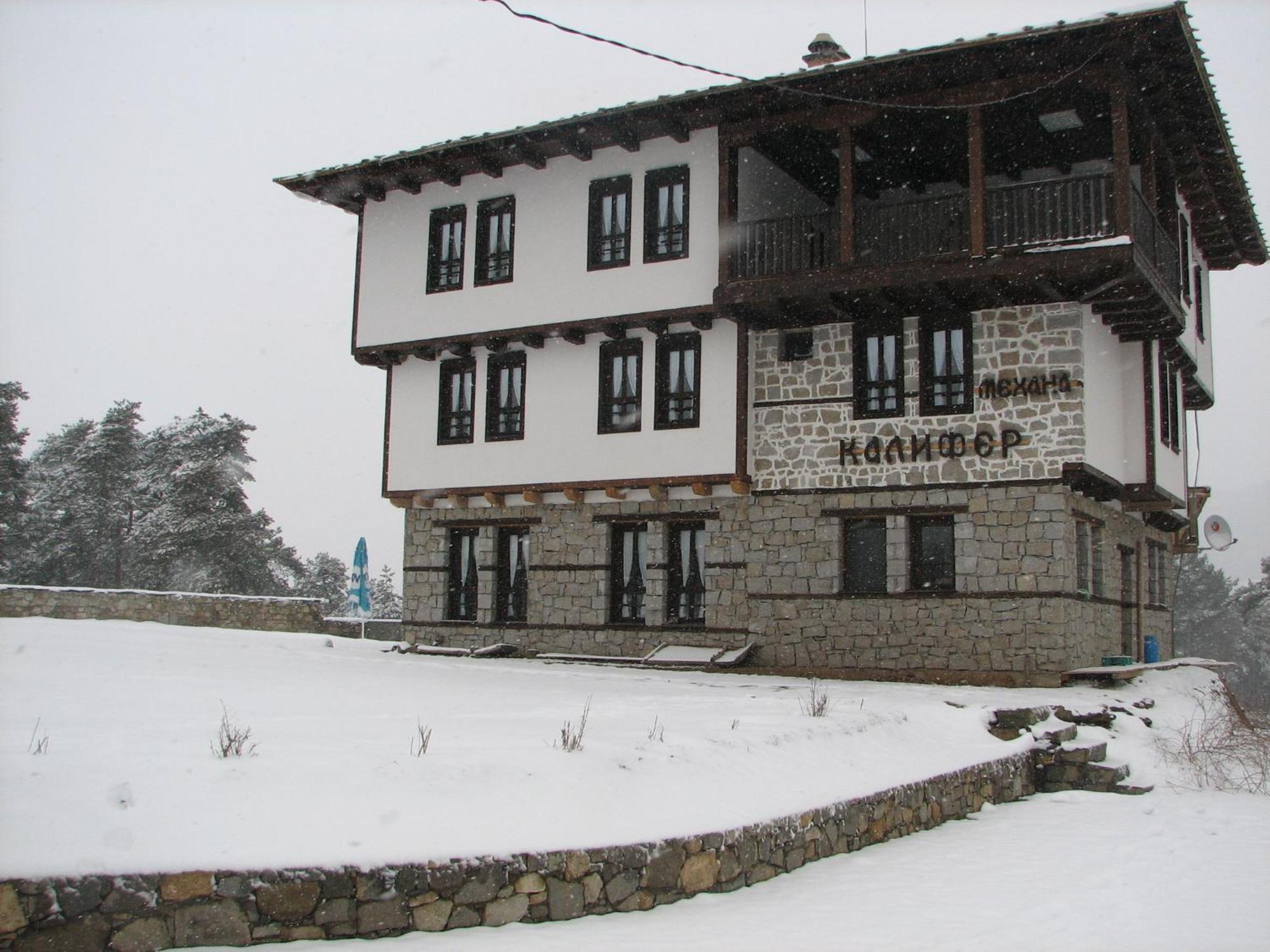 Family Hotel Kalifer Kalofer Dış mekan fotoğraf
