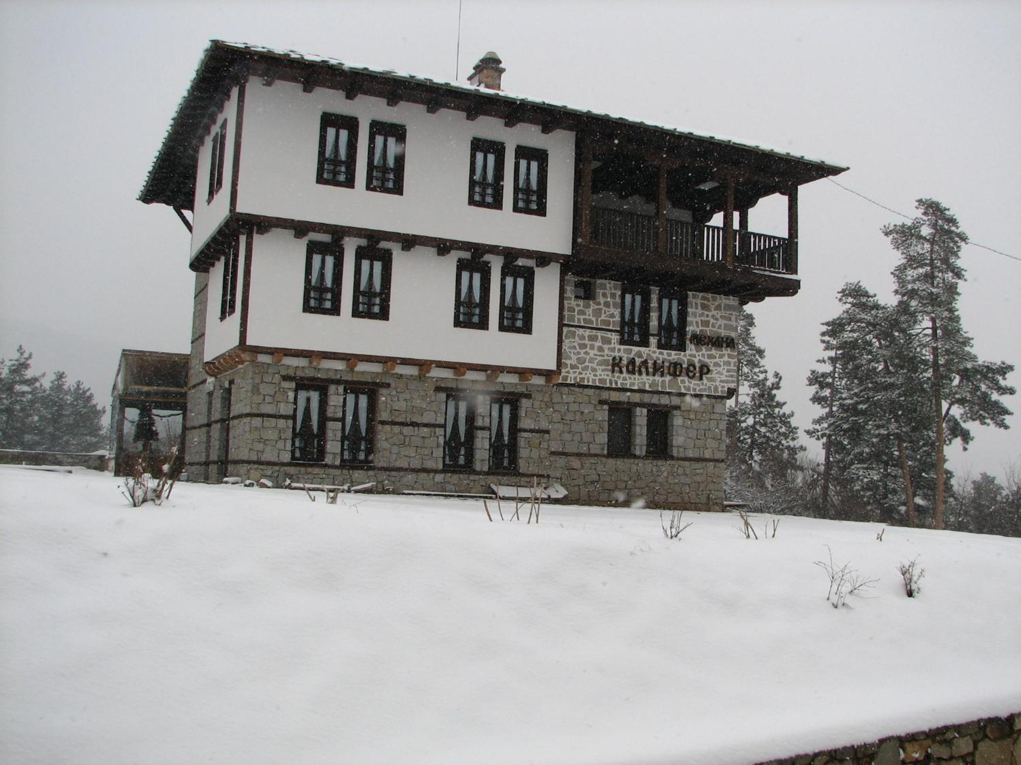 Family Hotel Kalifer Kalofer Dış mekan fotoğraf