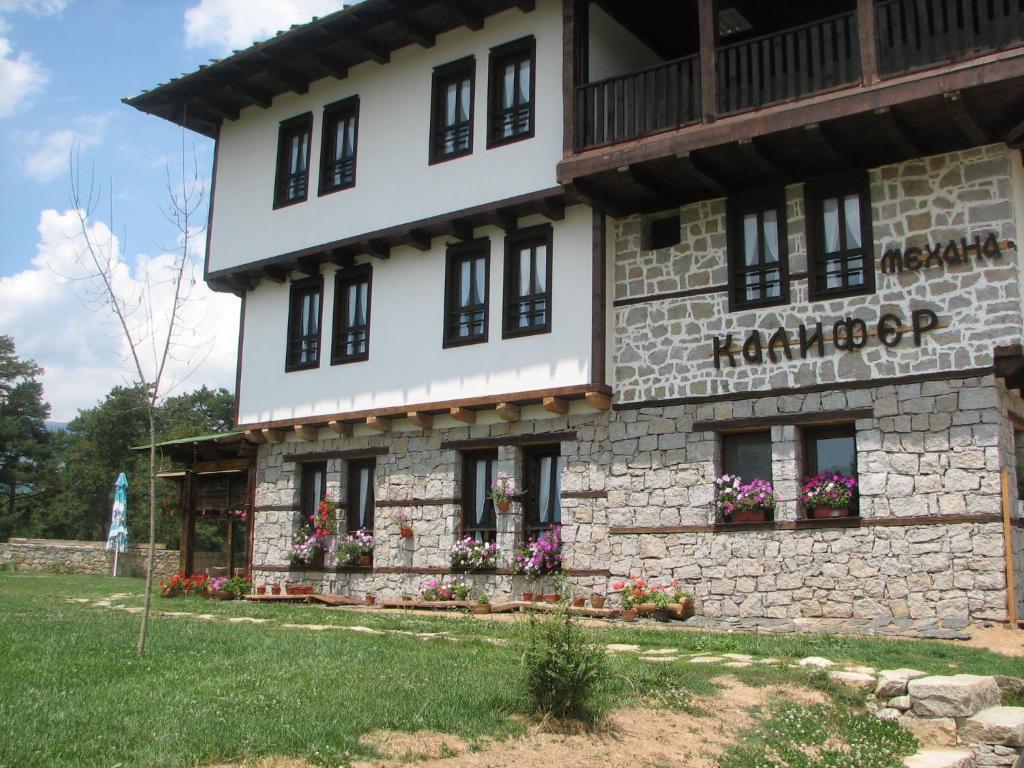 Family Hotel Kalifer Kalofer Dış mekan fotoğraf