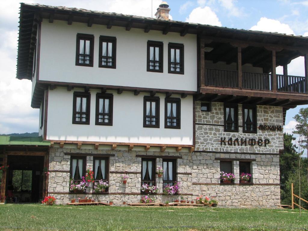 Family Hotel Kalifer Kalofer Dış mekan fotoğraf
