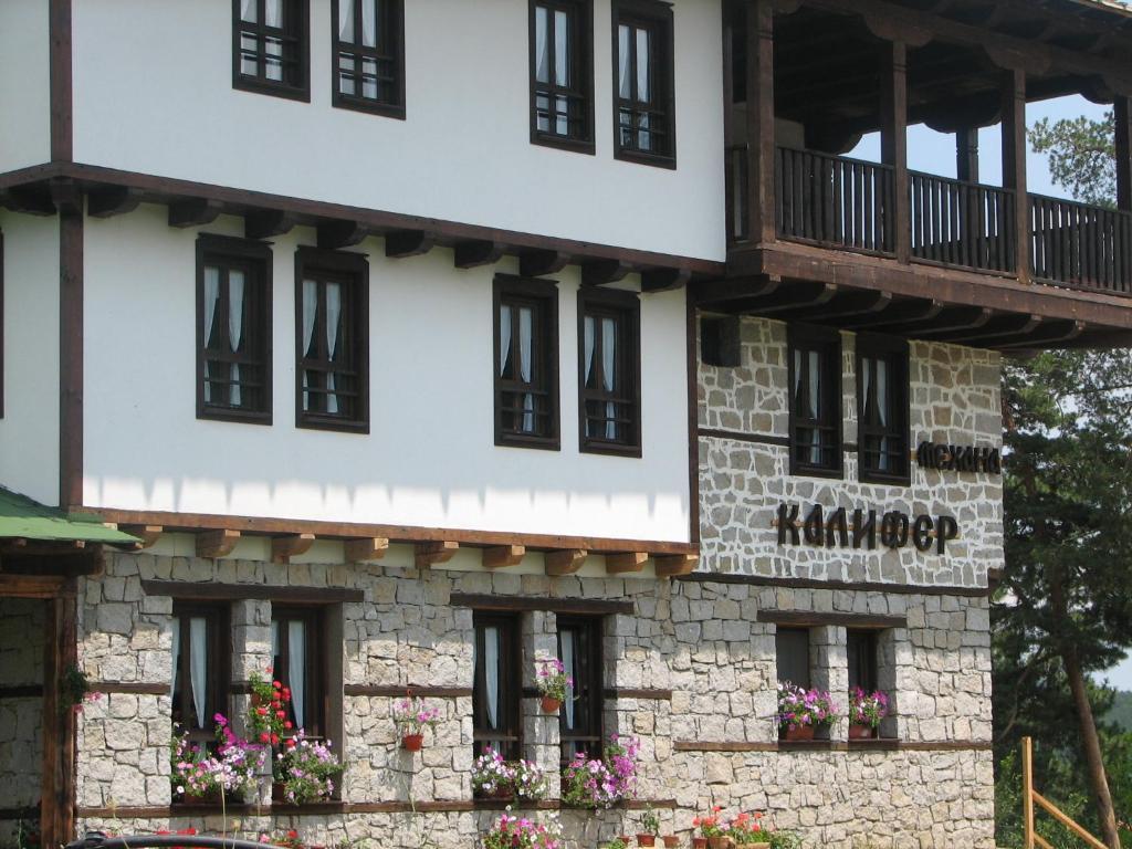 Family Hotel Kalifer Kalofer Dış mekan fotoğraf