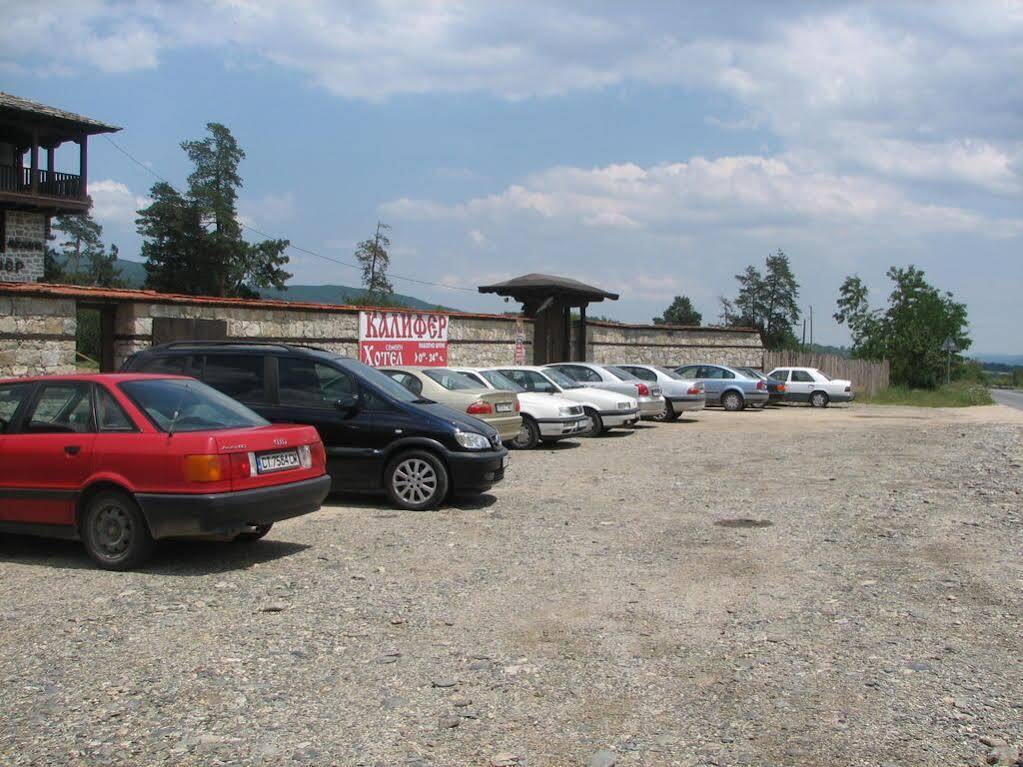 Family Hotel Kalifer Kalofer Dış mekan fotoğraf